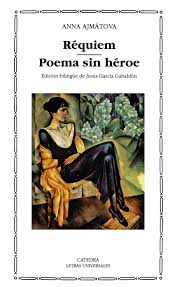 9788437612829 Réquiem; Poema Sin Héroe #208