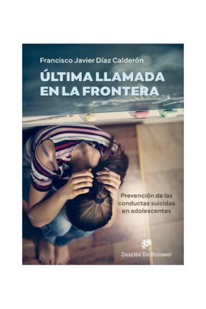 Última Llamada A La Frontera